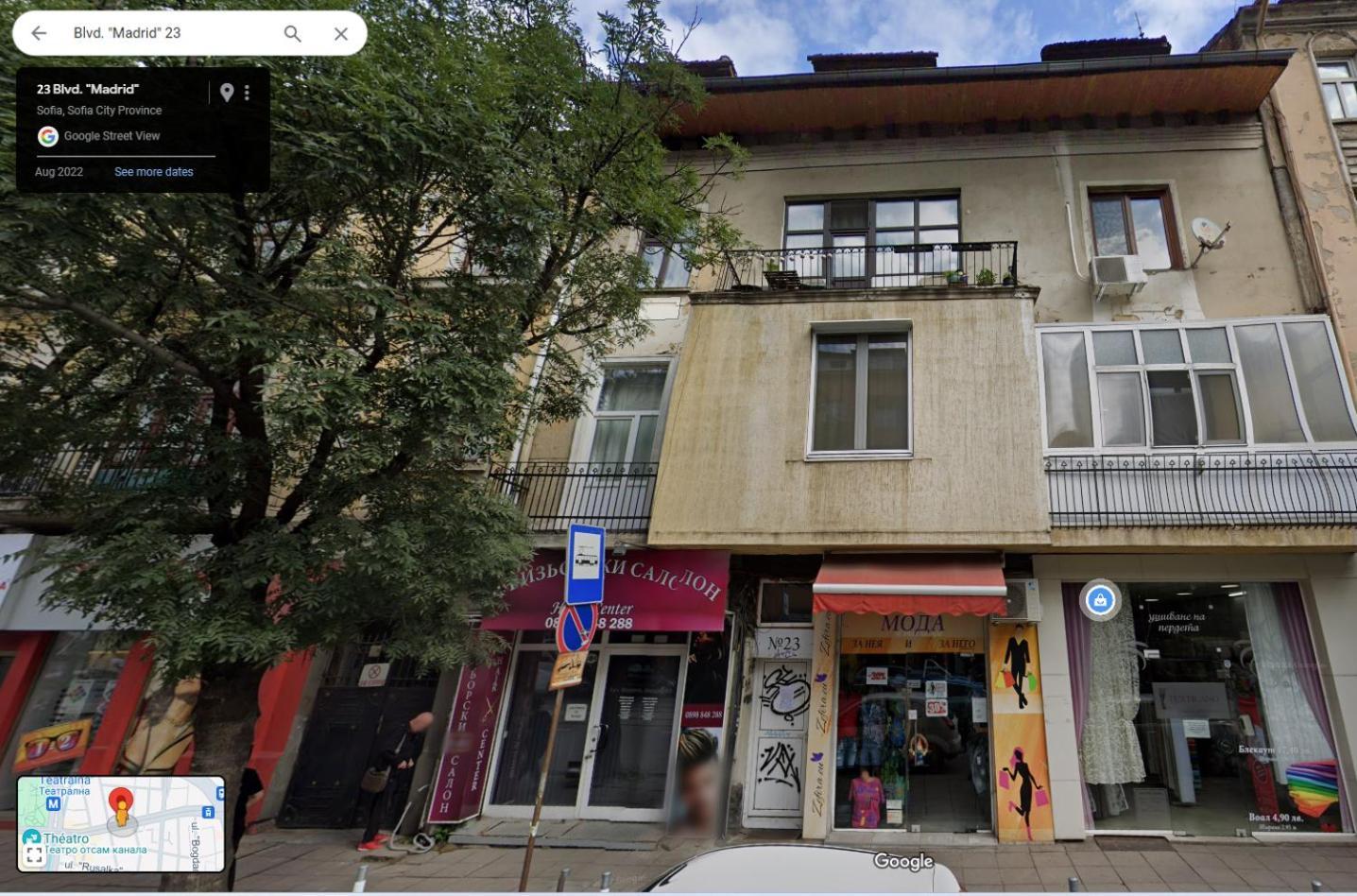 Apartamento Cozy Spot In The Heart Of Sofía Exterior foto